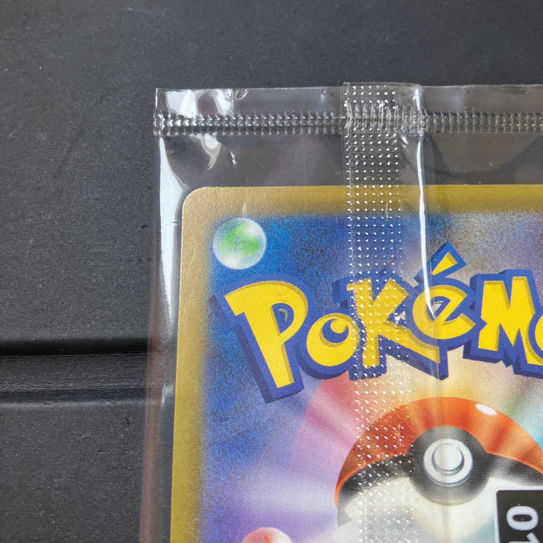 ポケモンカード 名探偵ピカチュウ プロモ 未開封