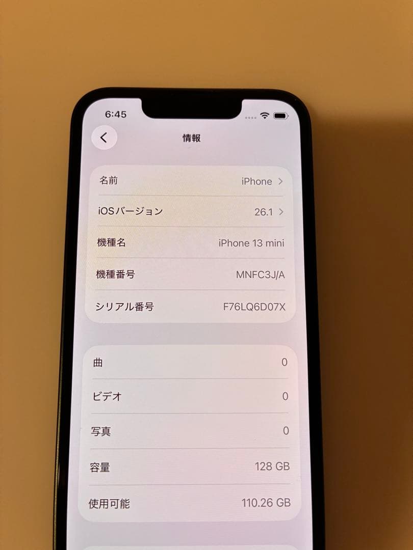 ［超美品　値下げしました！］Apple iPhone 13 min グリーン