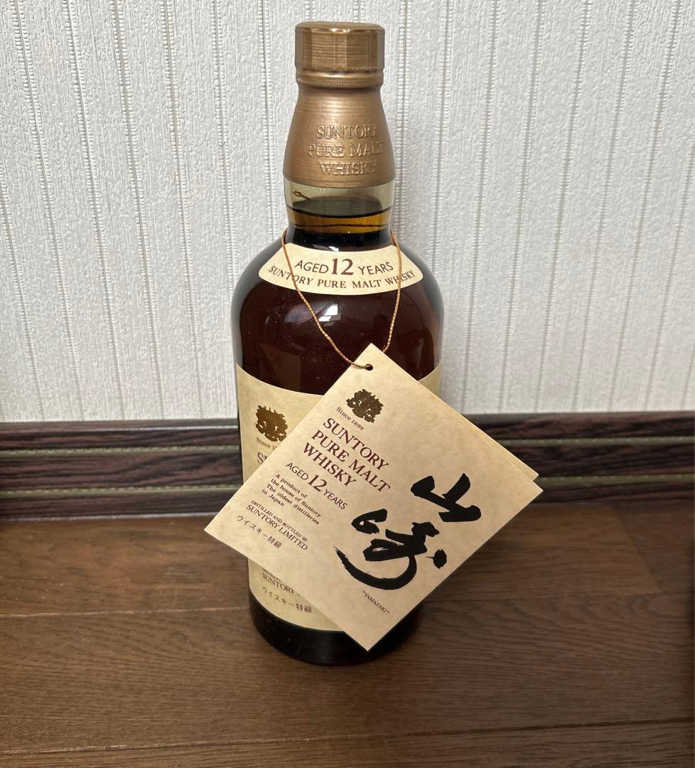 SUNTORY サントリー 山崎YAMAZAKI 12年 木箱 特級 向獅子