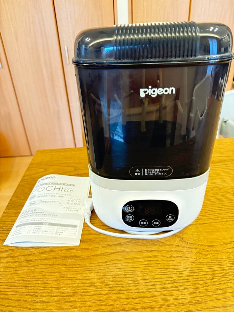 ［み］らくらくミルク120ml×24本アタッチメント3個&ポチット