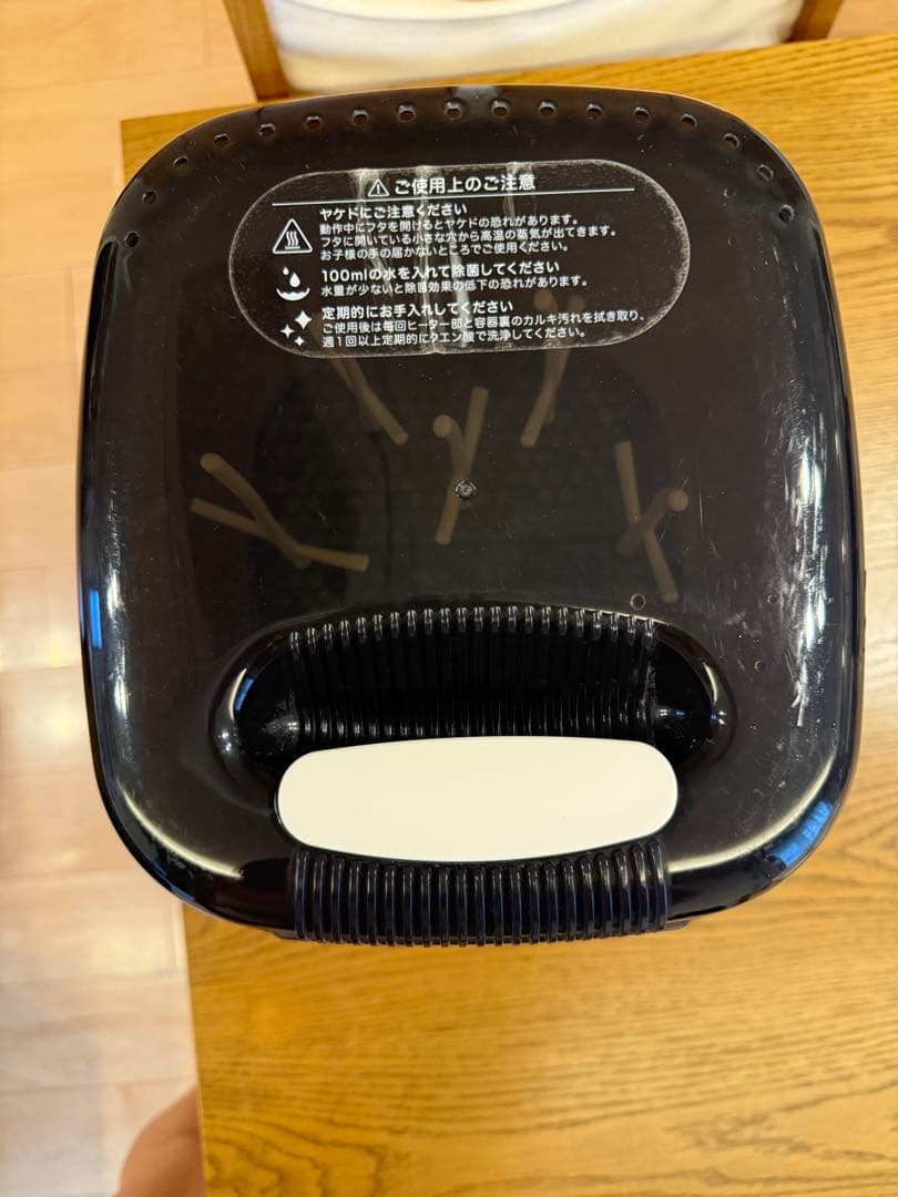 ［み］らくらくミルク120ml×24本アタッチメント3個&ポチット