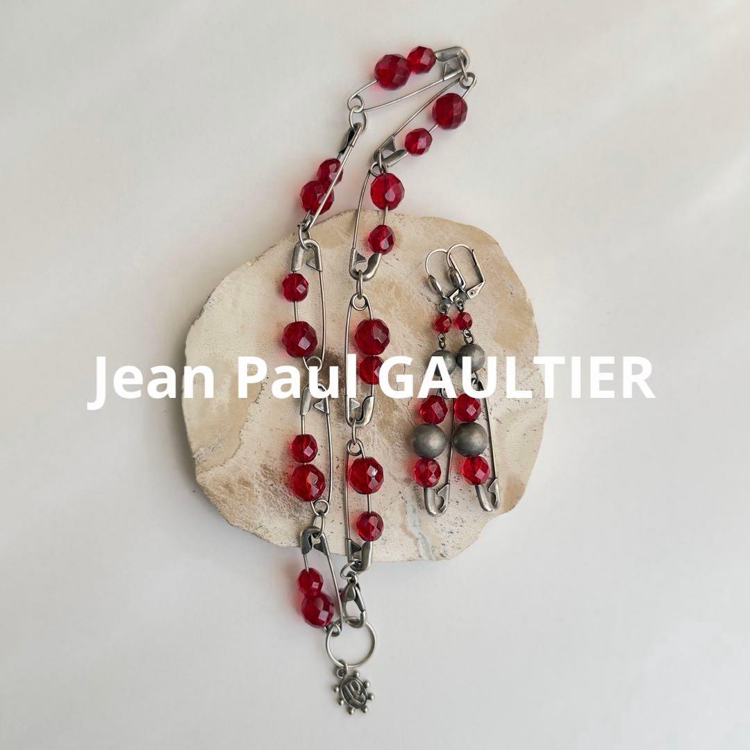 Jean Paul GAULTIER 安全ピン ネックレス ピアス セット