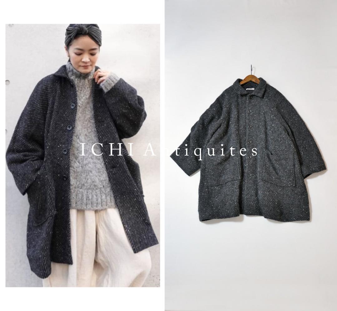 美品 ichi Antipuites アンティークス スノーネップオーバーコート