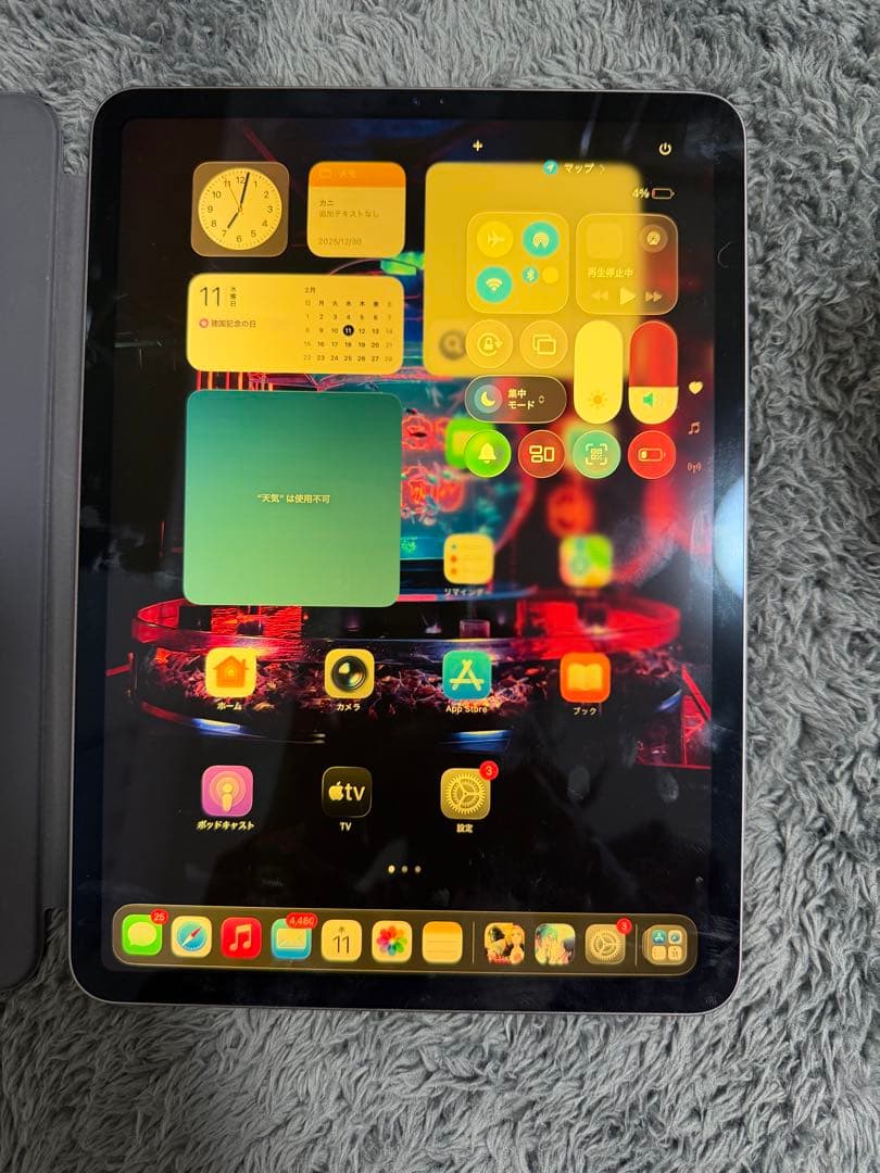 iPad Pro 11インチ 第1世代 Wi-Fi 256GB キーボード付き