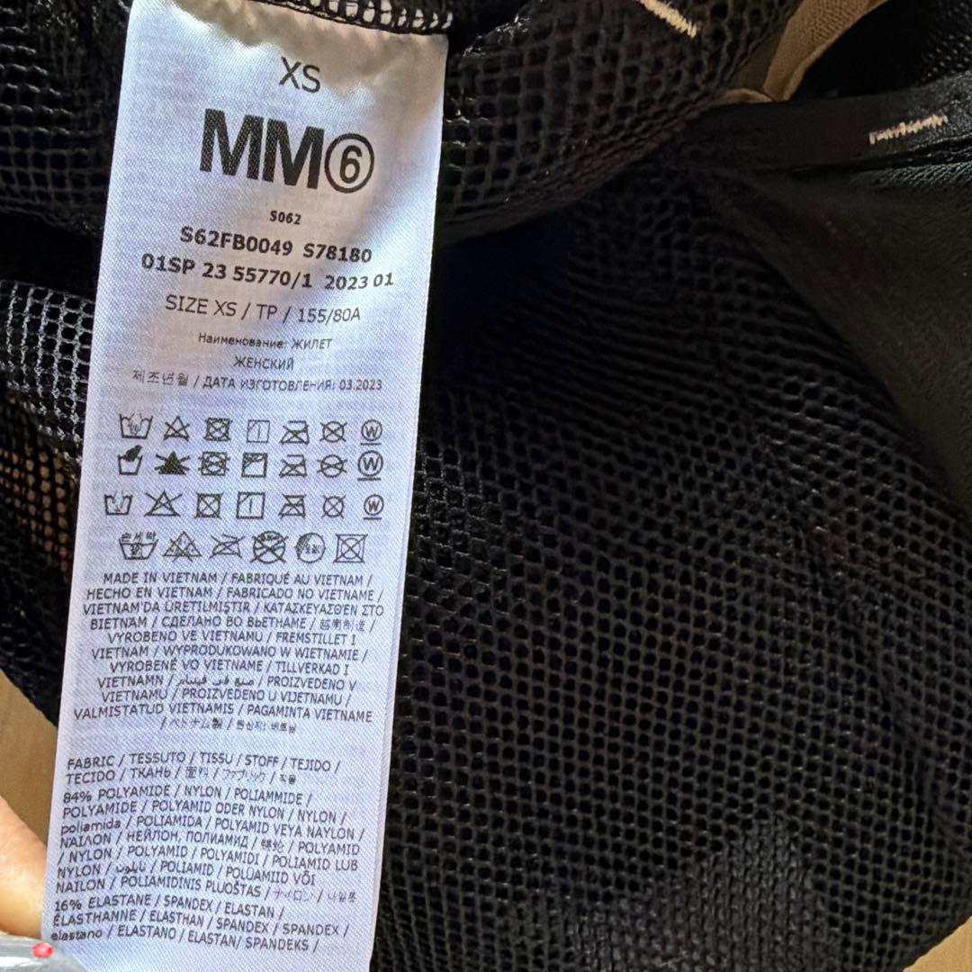 Y*O様 MM6 Maison Margiela × SALOMON ベスト　x