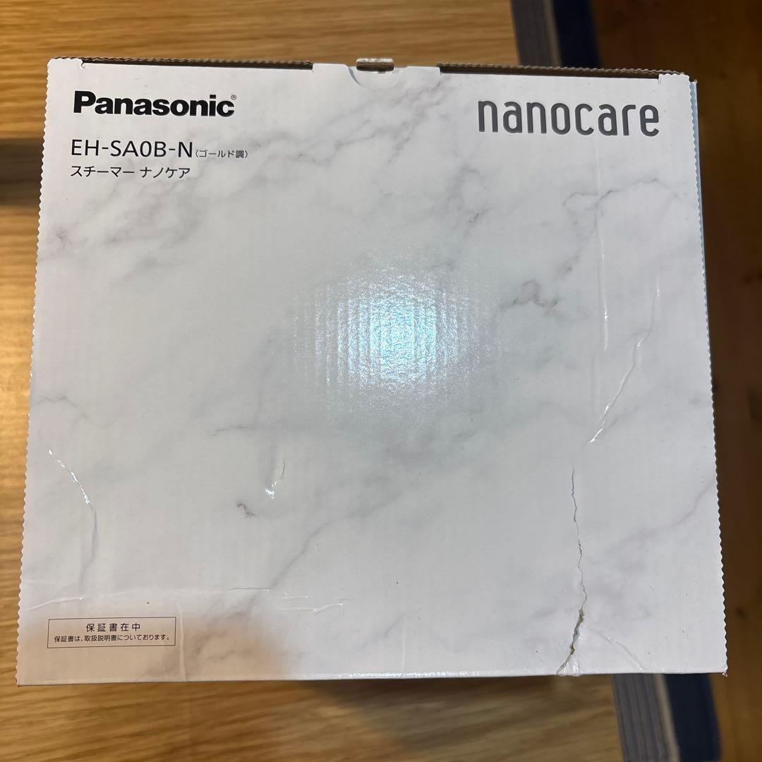 みえみえさん専用