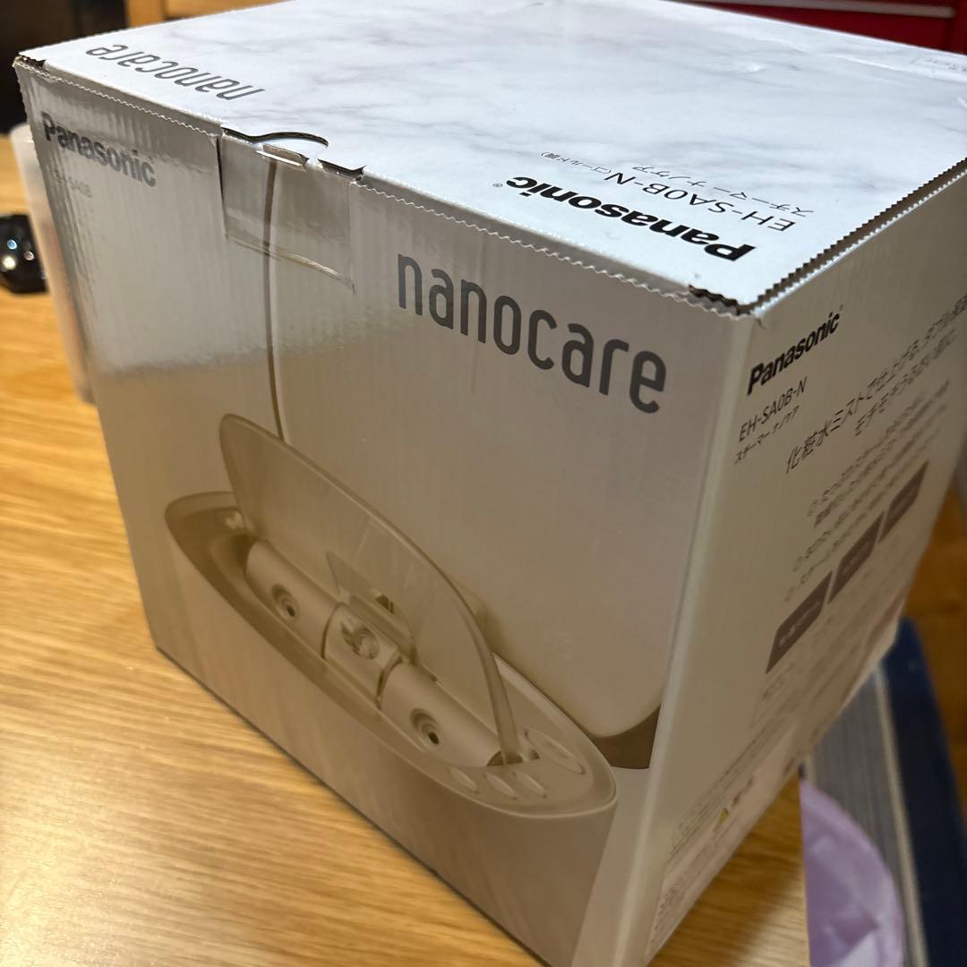 みえみえさん専用