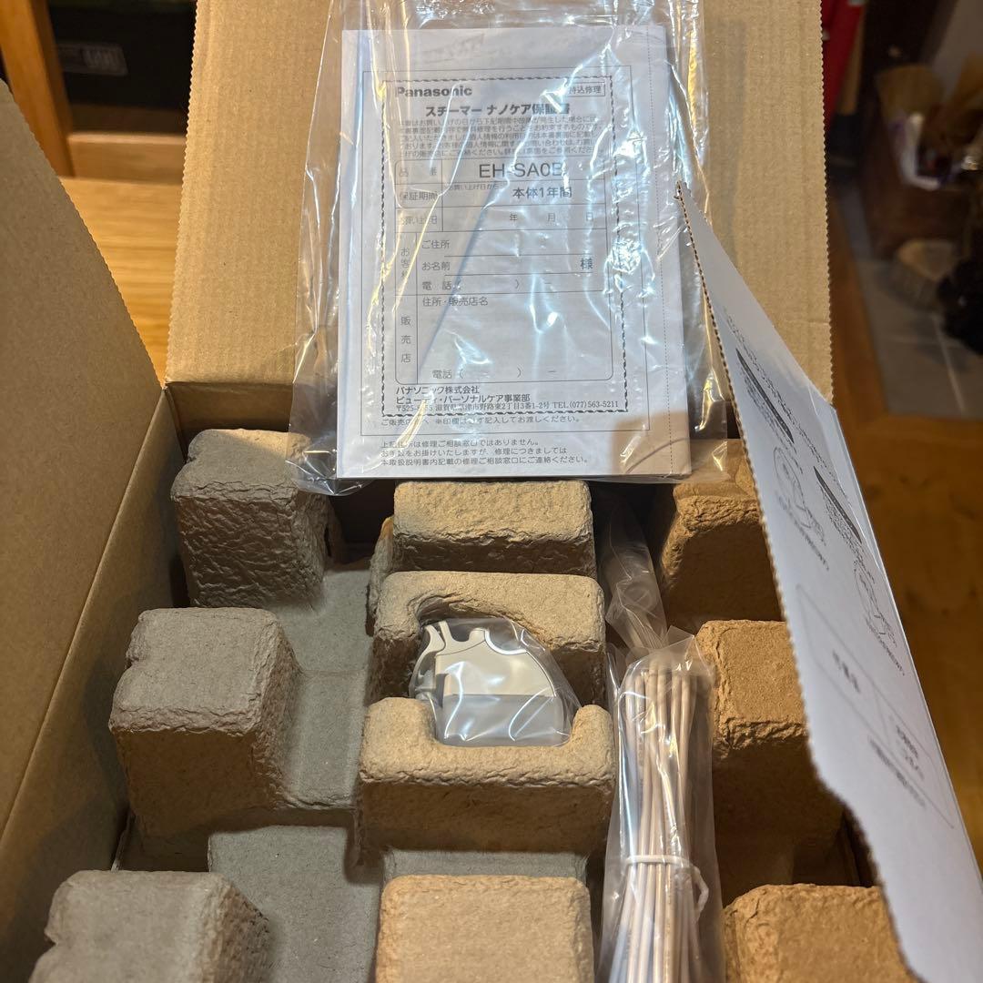 みえみえさん専用