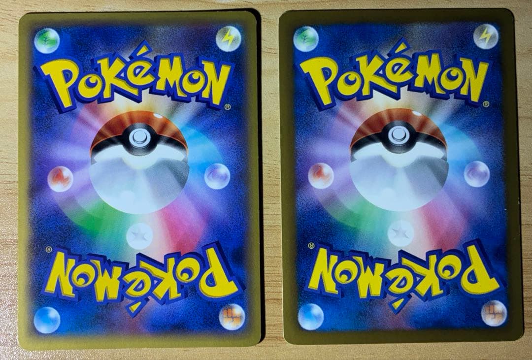 ポケモンカード　プロモ　まとめ売り　１６枚セット