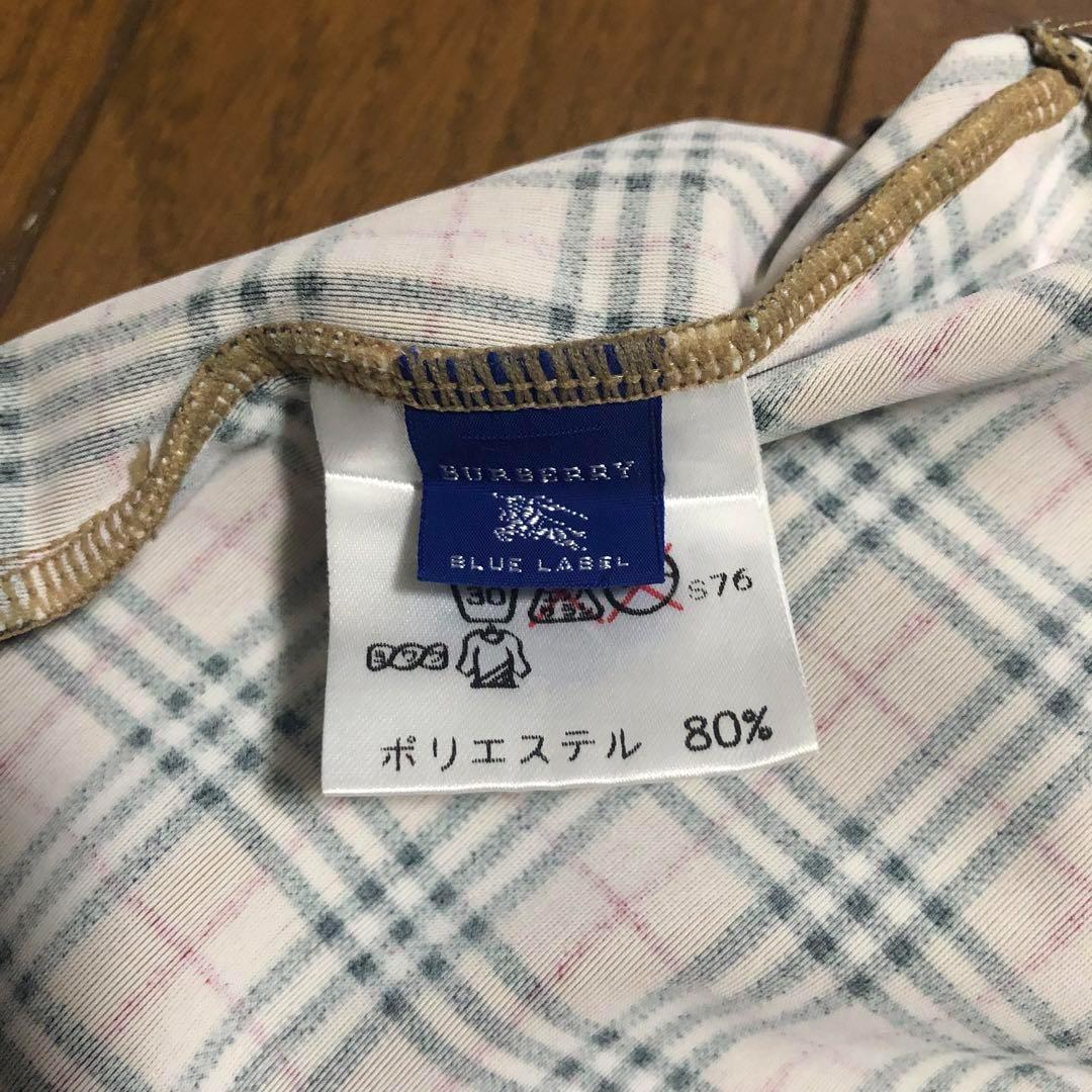 BURBERRY バーバリー ブルーレーベル 水着 ビキニ 3点セットバッグ付き