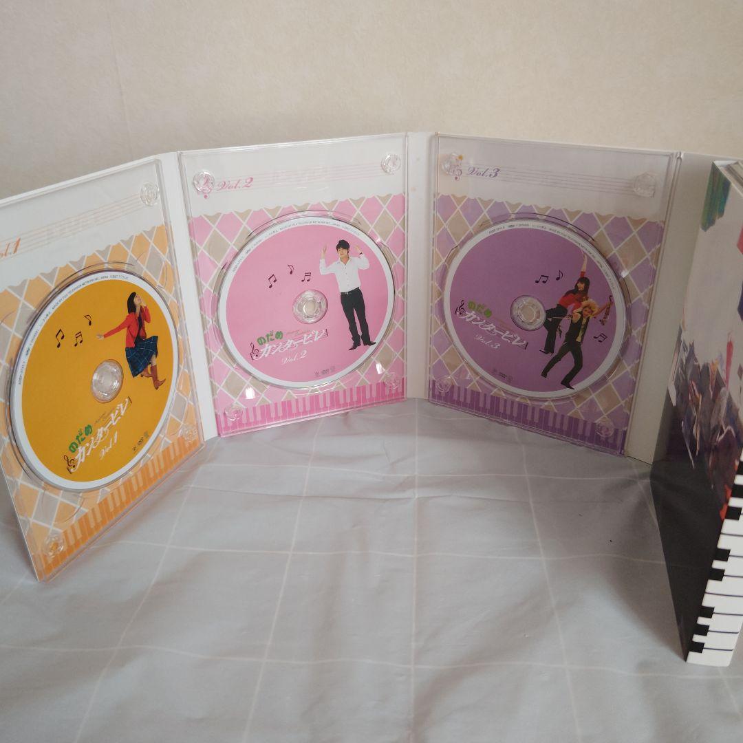 のだめカンタービレ 初回生産限定 DVDBOX