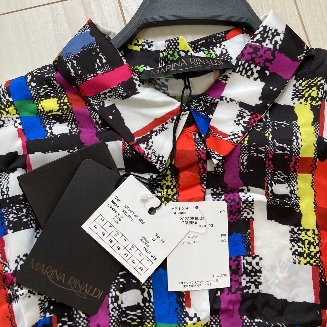 新品　MARINA RINALDI 幾何学模様シャツワンピース 19号　5L