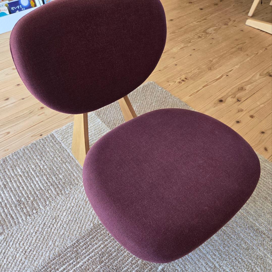 最終値下げ　美品　天童木工　低座イス　長大