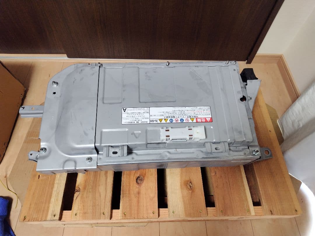 【福岡県】アクアハイブリッドバッテリー