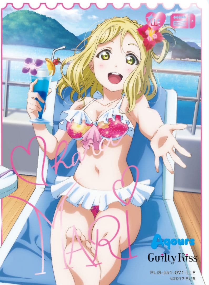 ラブカ　サイン　小原鞠莉　PL!S-pb1-071-LLE