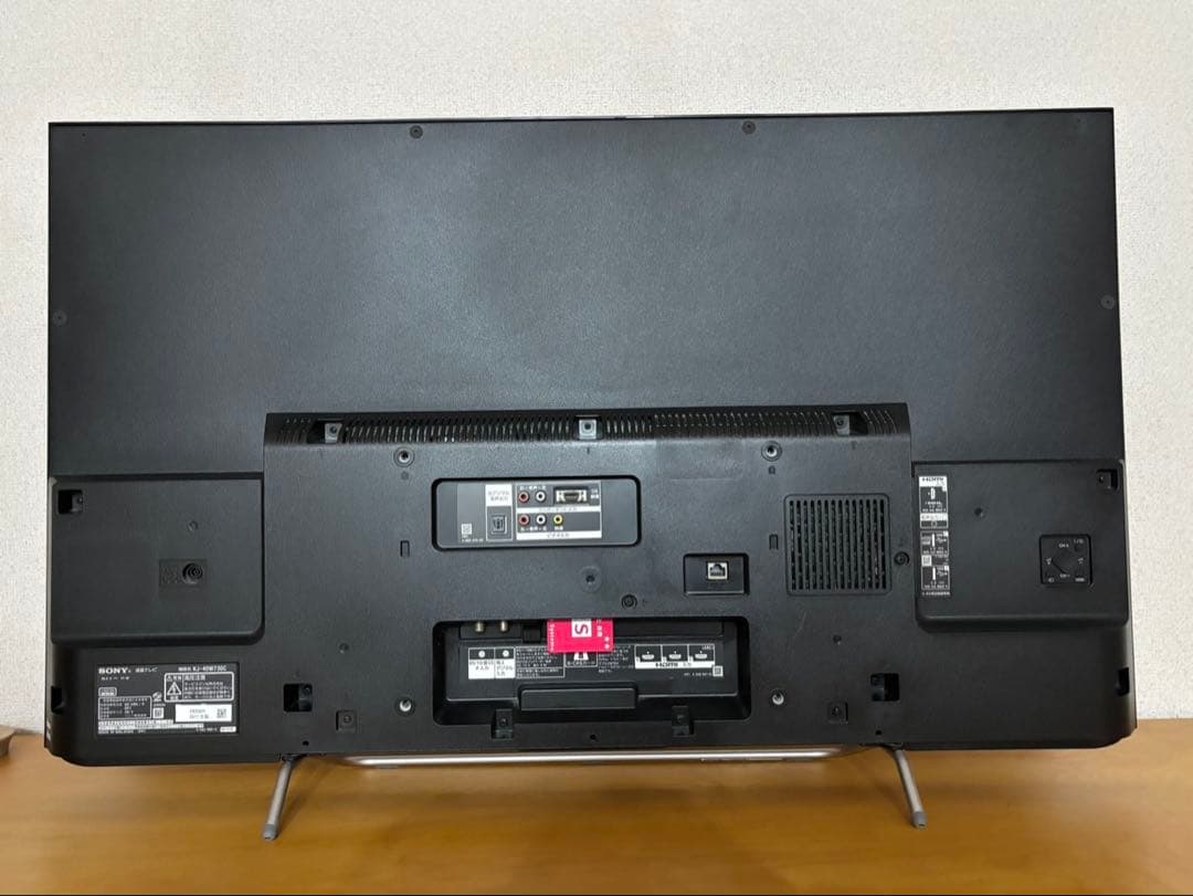 【kinacomochi】SONY BRAVIA 40型液晶テレビ