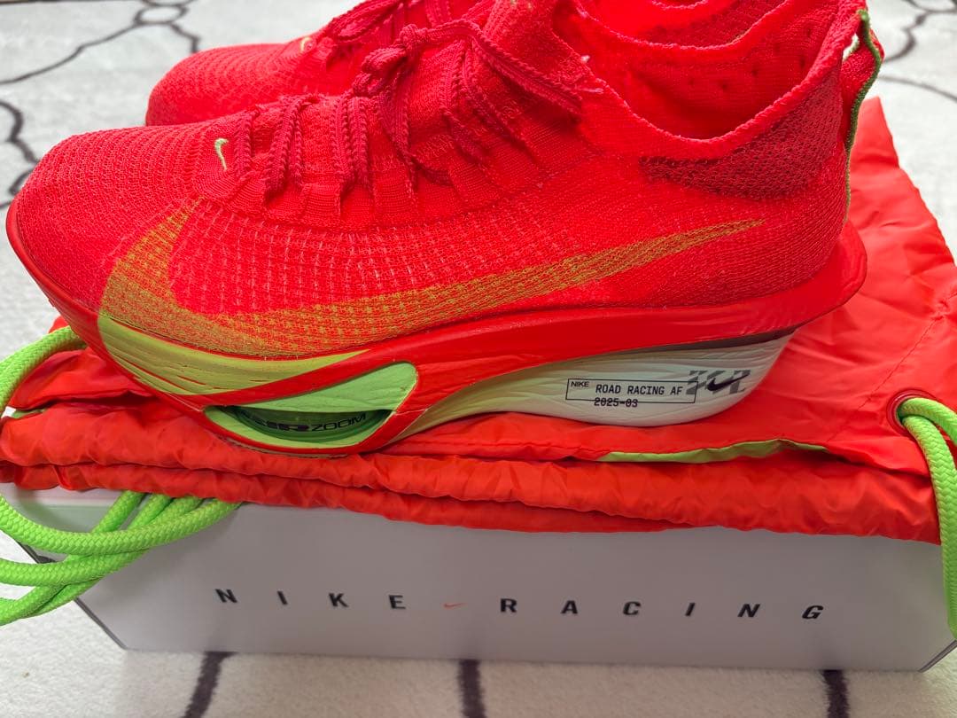 NIKE アルファフライ３　25.5cm