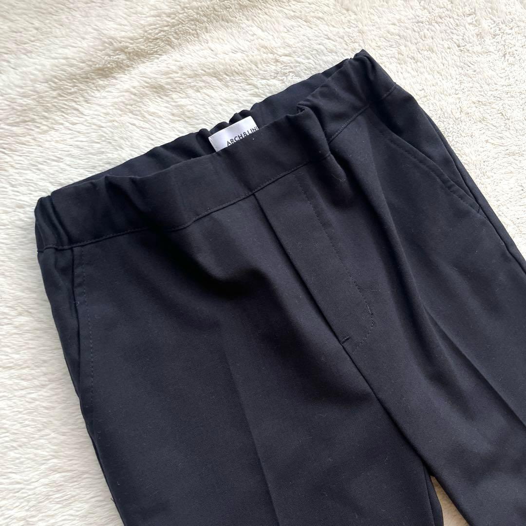 極美品】アーチアンドライン　100 110 ジャケット　フォーマル　七五三男の子