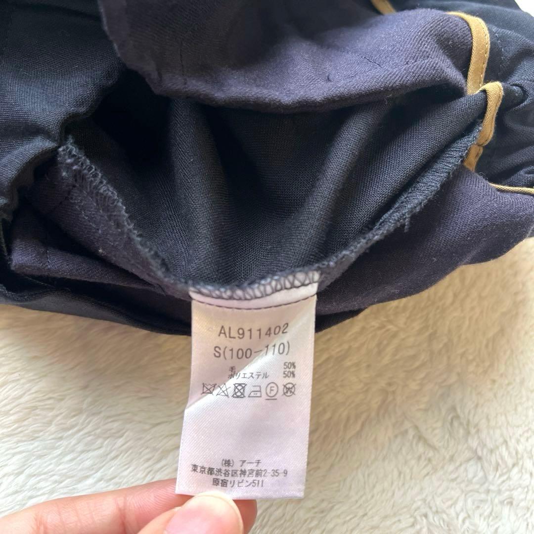 極美品】アーチアンドライン　100 110 ジャケット　フォーマル　七五三男の子