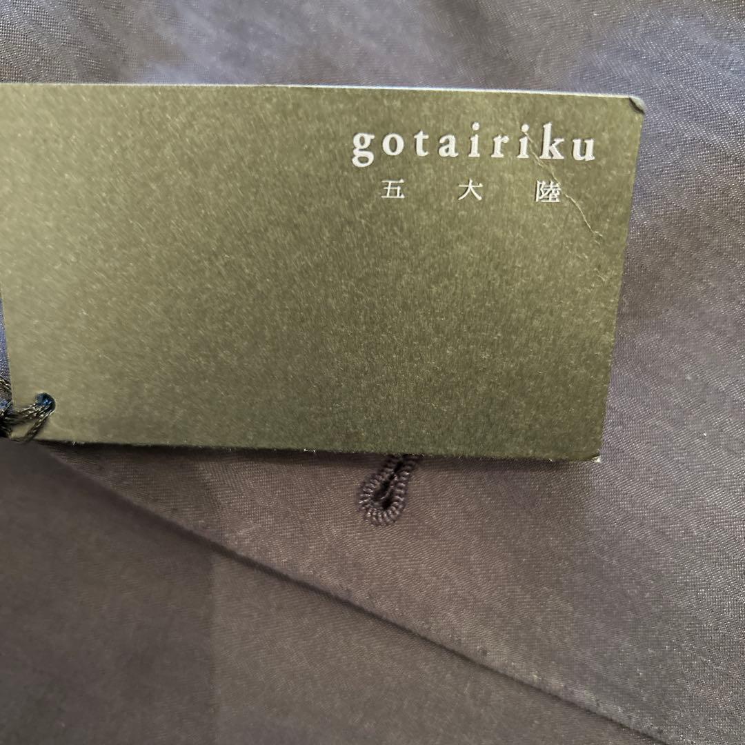 ✳︎五大陸✳︎新品ネイビー ビジネススーツ セット