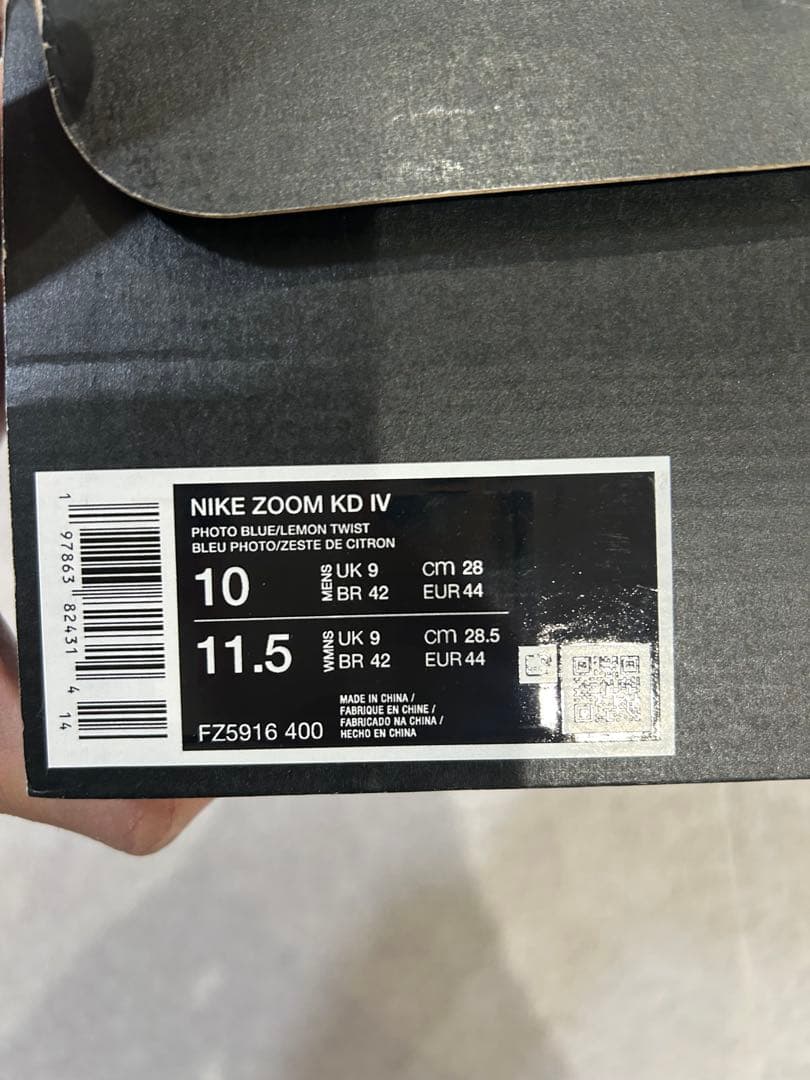 シューズ(男性用) Nike KD 4 \"Scoring Title\"