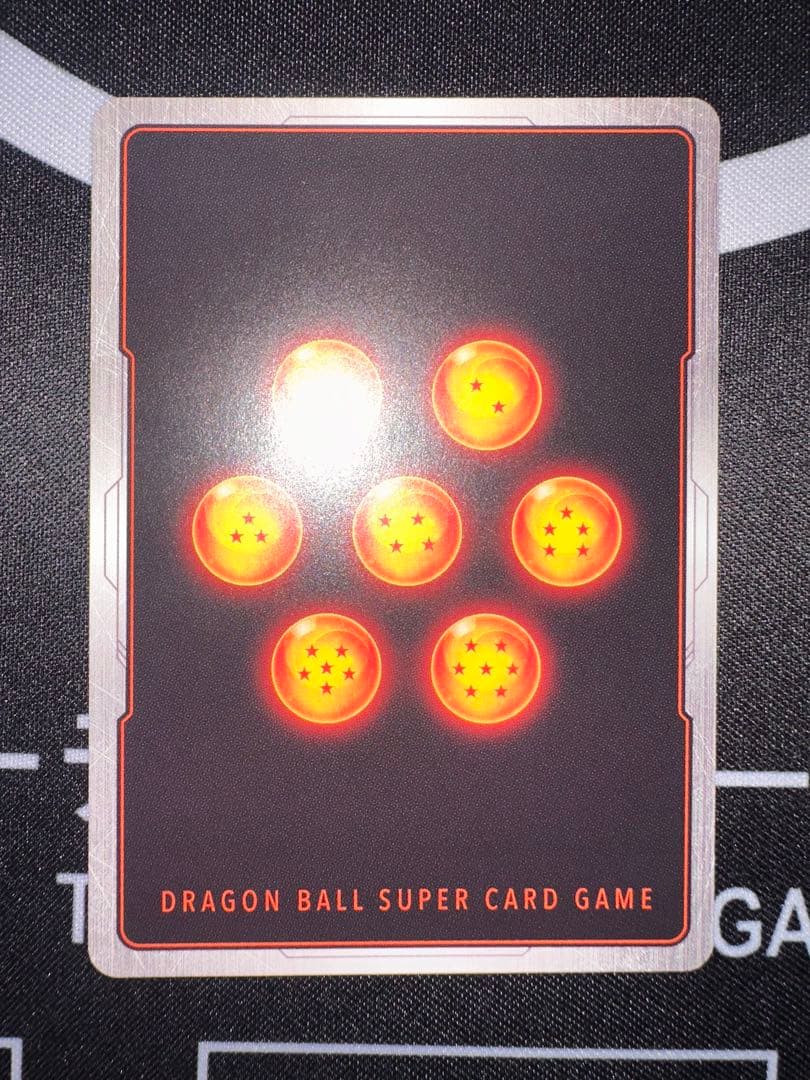 フュージョンワールド　マンガブースター02 ウルトラパラレル　ピッコロSR★★