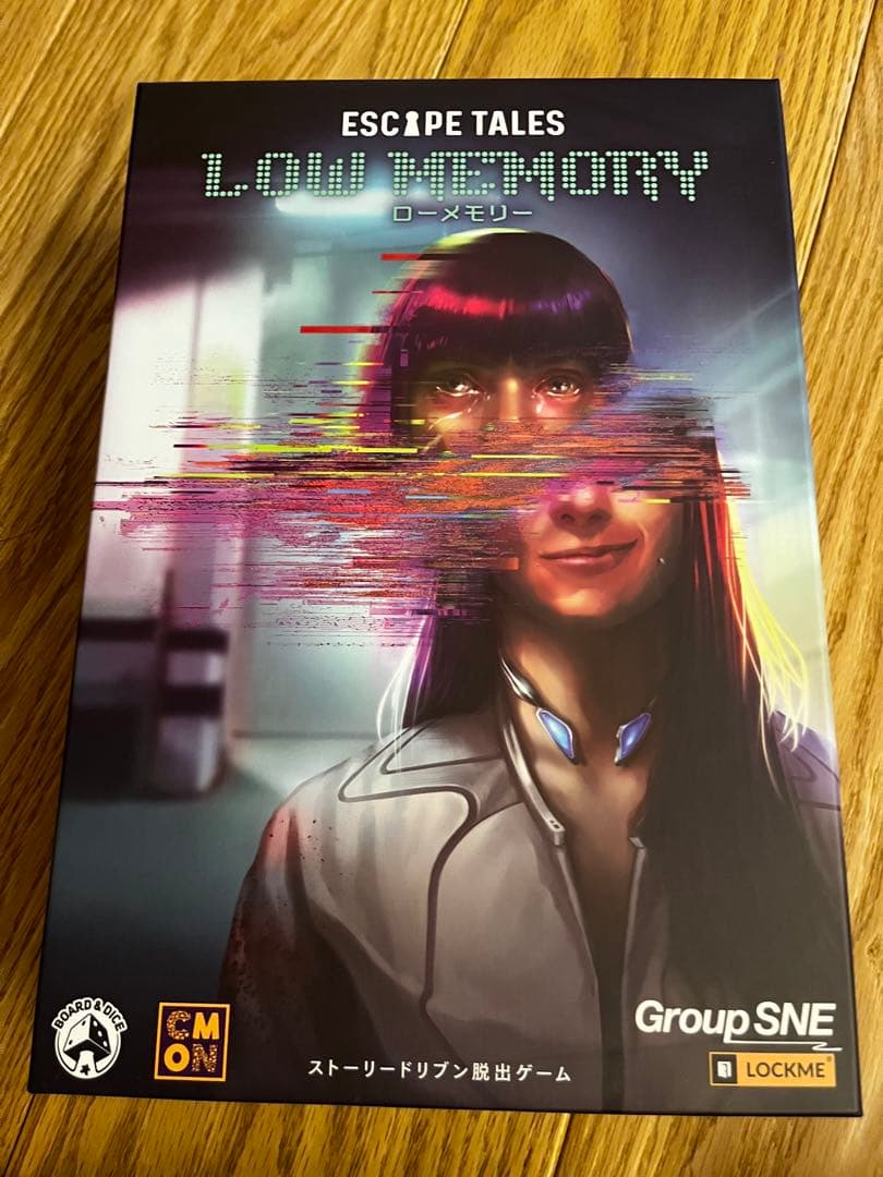 ESCAPE TALES: LOW MEMORY ボードゲーム3つセット