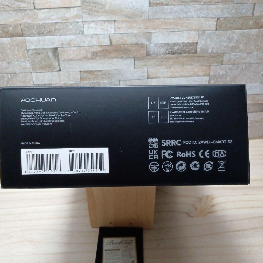 AOCHUAN SMART S2 スマホ用3軸ジンバルスタビライザー