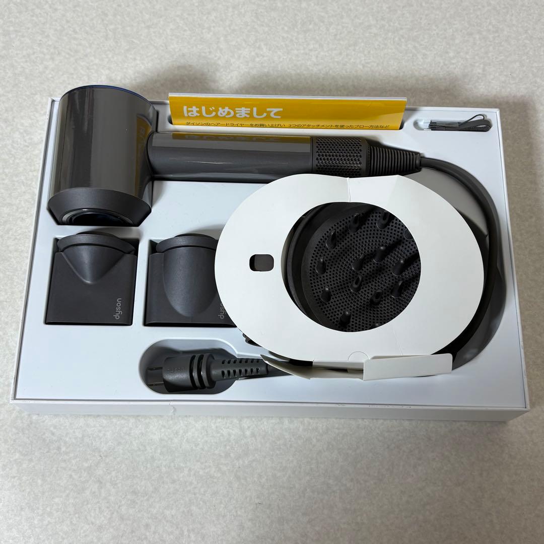 Dyson Supersonic HD01 ヘアドライヤー 未使用 ブルー