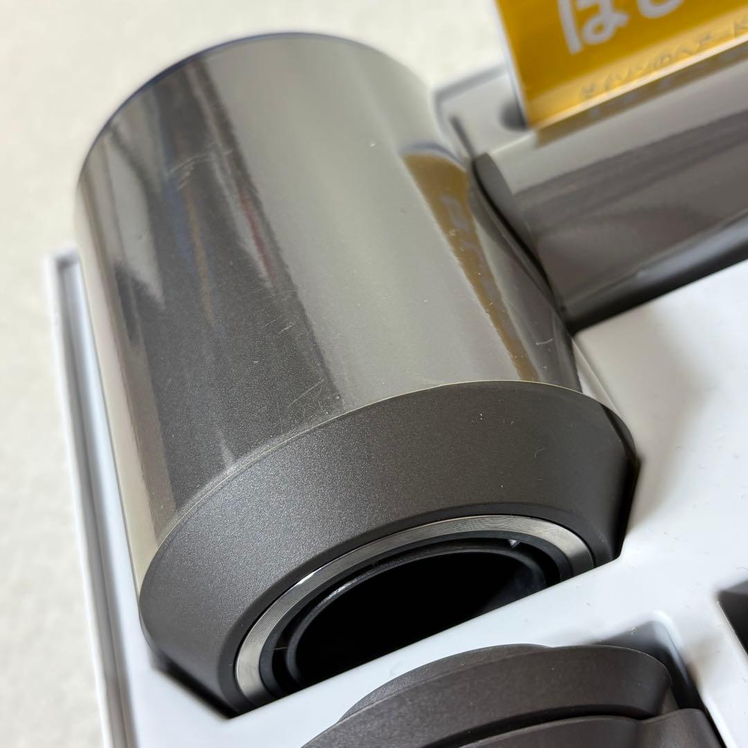 Dyson Supersonic HD01 ヘアドライヤー 未使用 ブルー