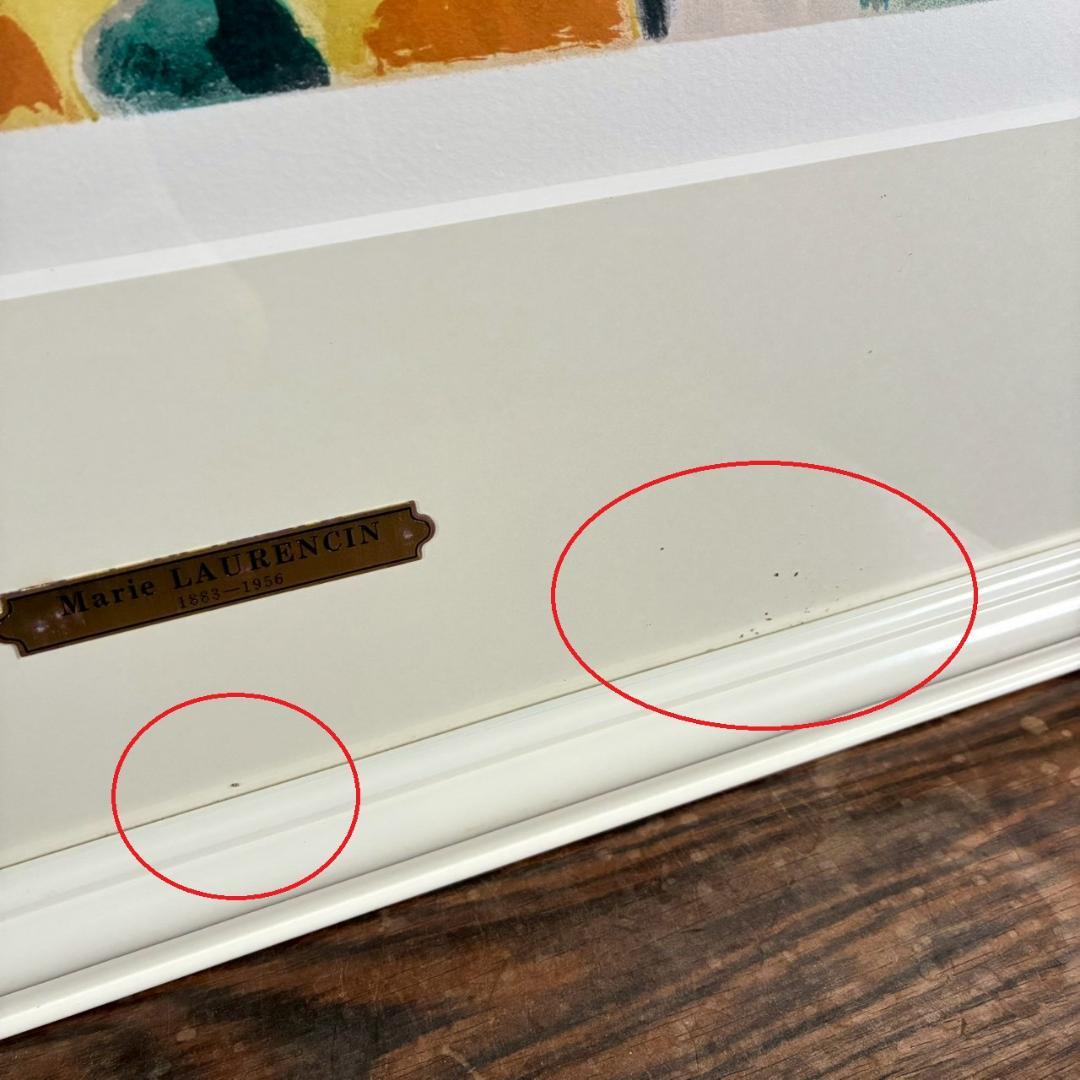 マリー・ローランサン「ギターを持つ乙女」リトグラフ 作品保証書有 フランス