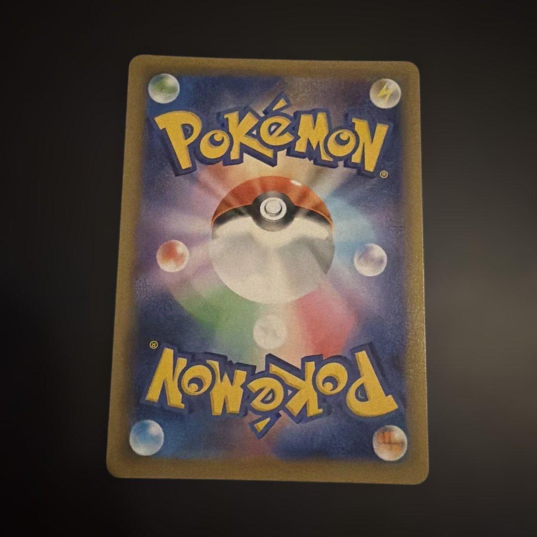 ね*読様 リザードン プロモカードパック 25th ANNIVERSARY ed