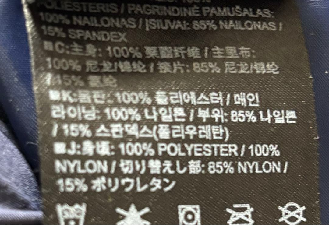 バートンBURTON レディース　ビブパンツL スノーボードウェア　アヴァロン