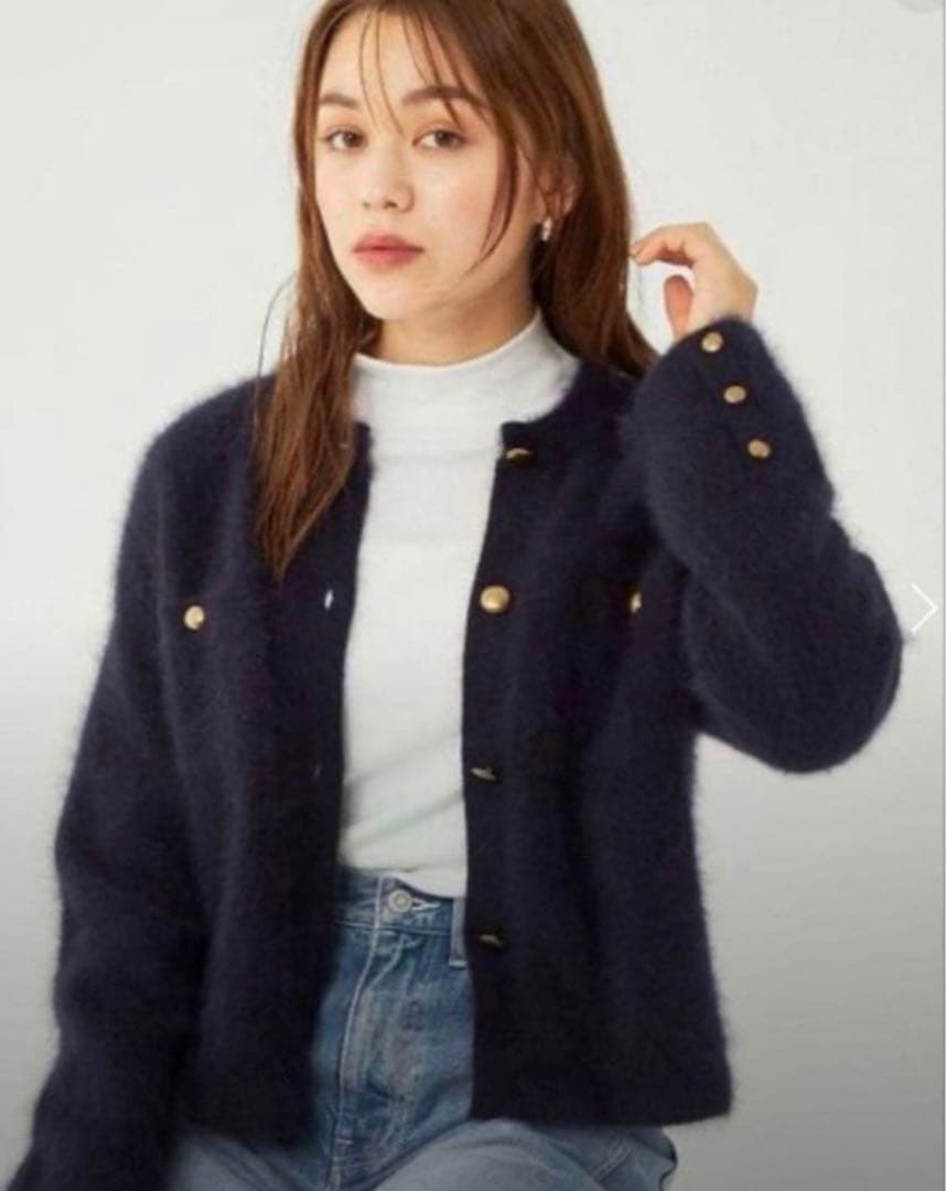 ユナイテッドアローズ　グリーンレーベル　ヘアリージャケットライクカーディガン