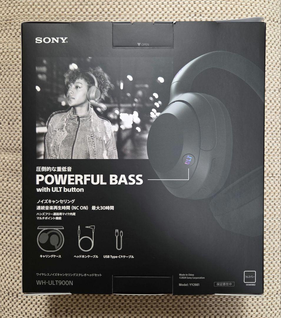SONY ソニー ULT WEAR ワイヤレスヘッドホン WH-ULT900N