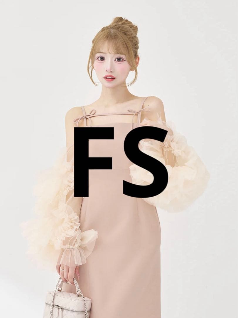 ダーリッチ ボリュームスリーブチュールロングドレス　ピンク