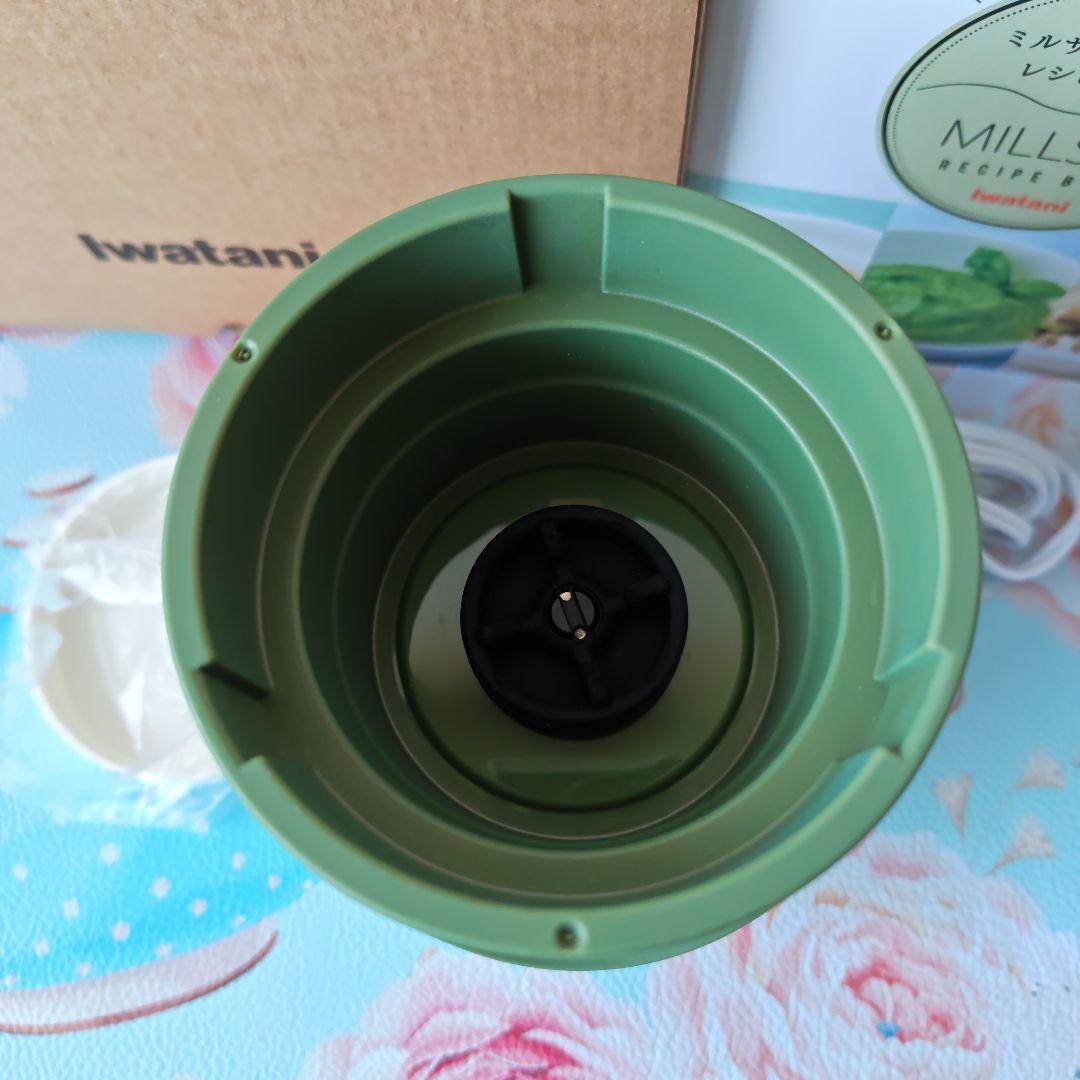 イワタニ プレミアムミルサー IFM-PS35G 日本製