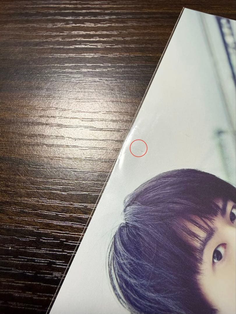 内山昂輝　VOICE Newtype vol.058 ポストカード