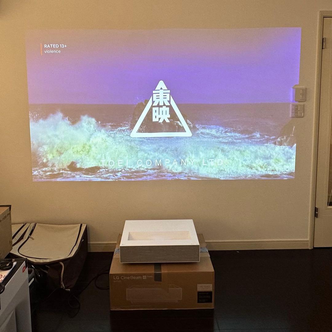 LG CineBeam HU715Q プロジェクター 本体 + スクリーン