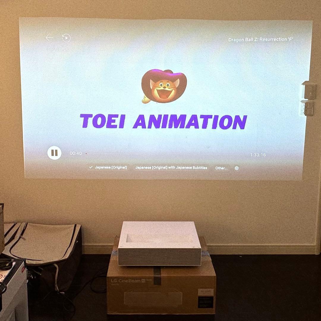 LG CineBeam HU715Q プロジェクター 本体 + スクリーン