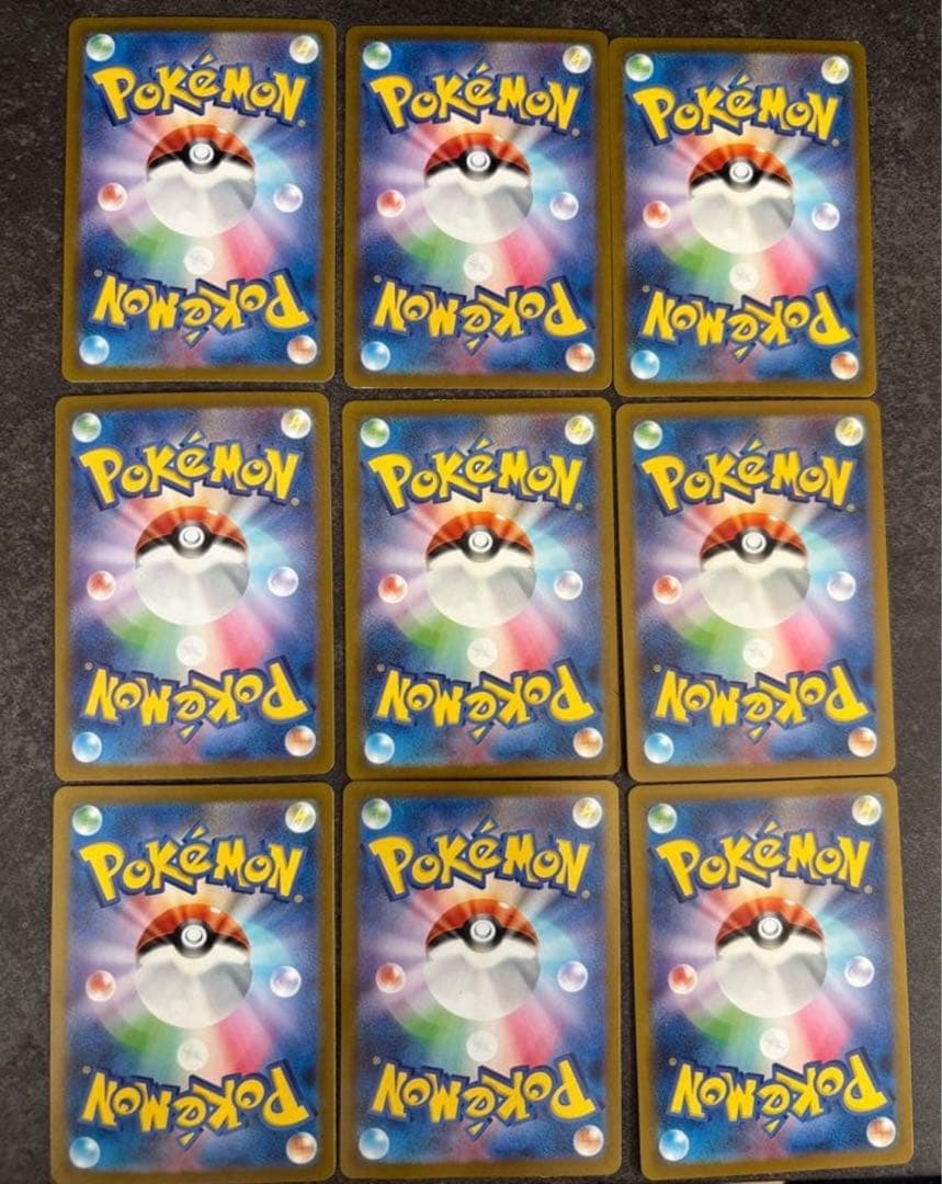 ポケモンカード 151 御三家 SR AR コンプリートセット 販売