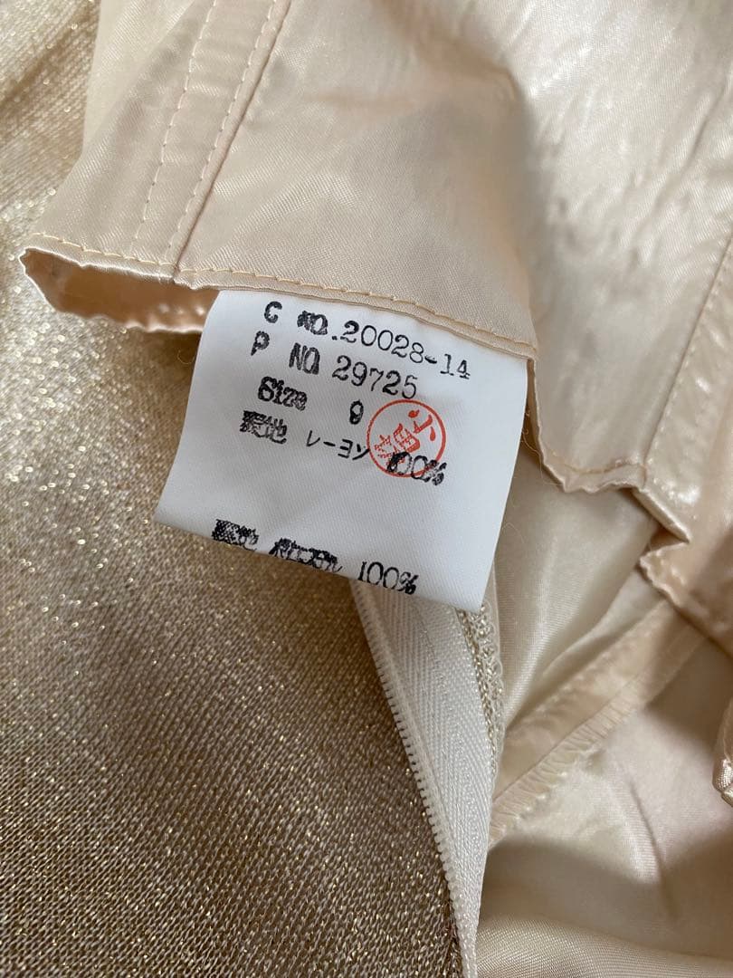 美品 DRESS BLACK ドレスブラック イブニングドレス 演奏会 舞台