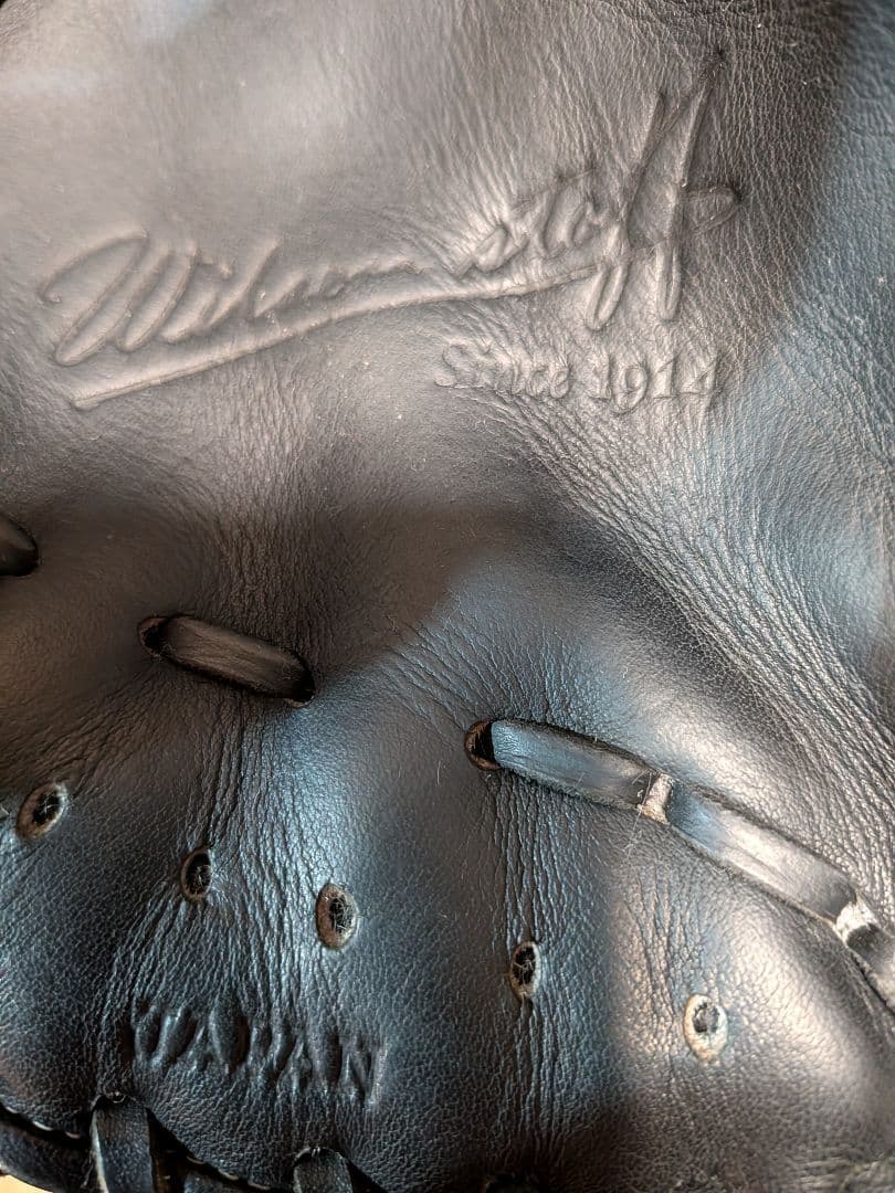 e*4様 Wilson staff 軟式 内野手用