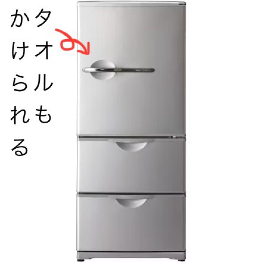 1/29出品取下予定(送料込)レンジが置ける冷蔵庫SR-261R 3ドア レトロ
