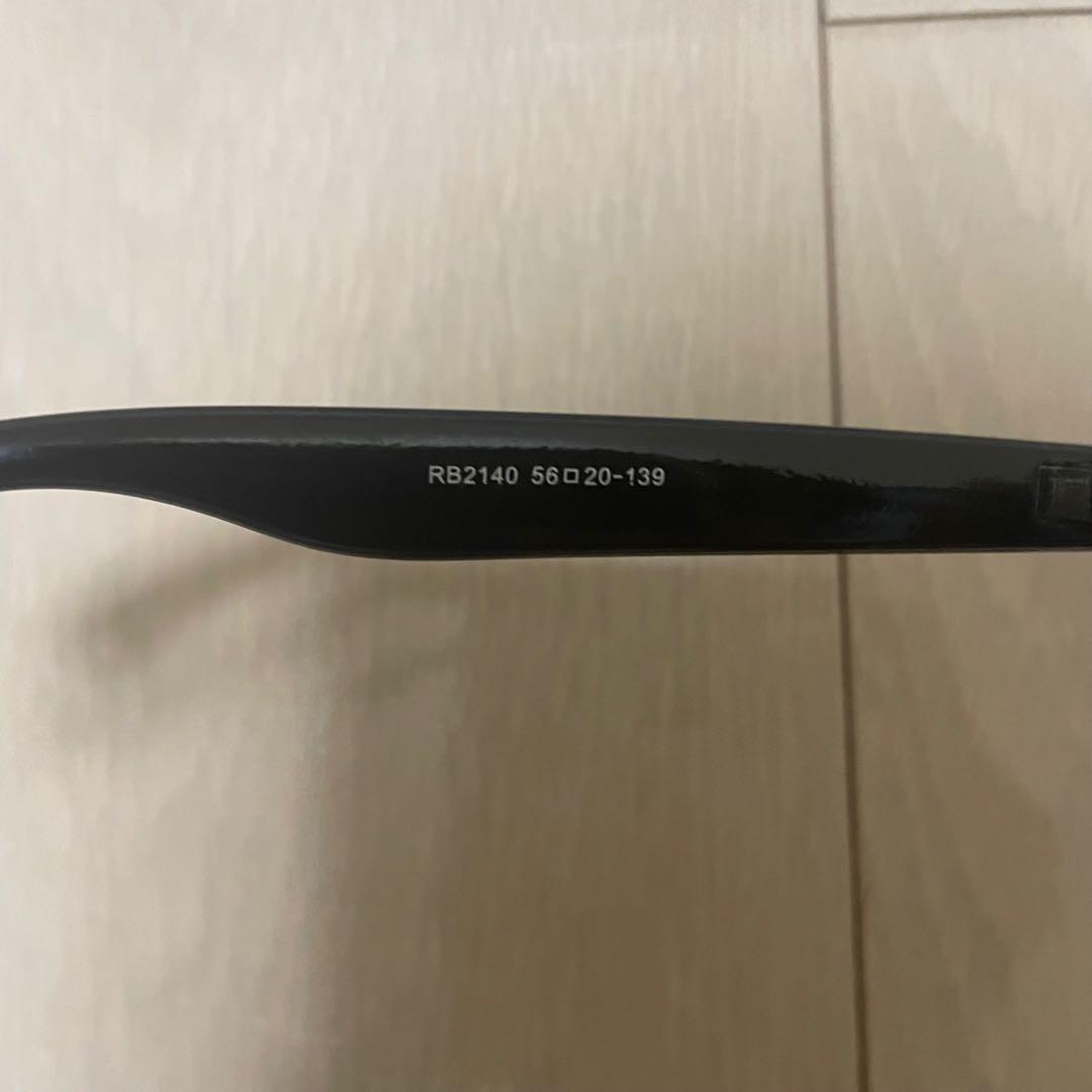 Ray-Ban rb2140 サングラス ブルーレンズ 付属品あり