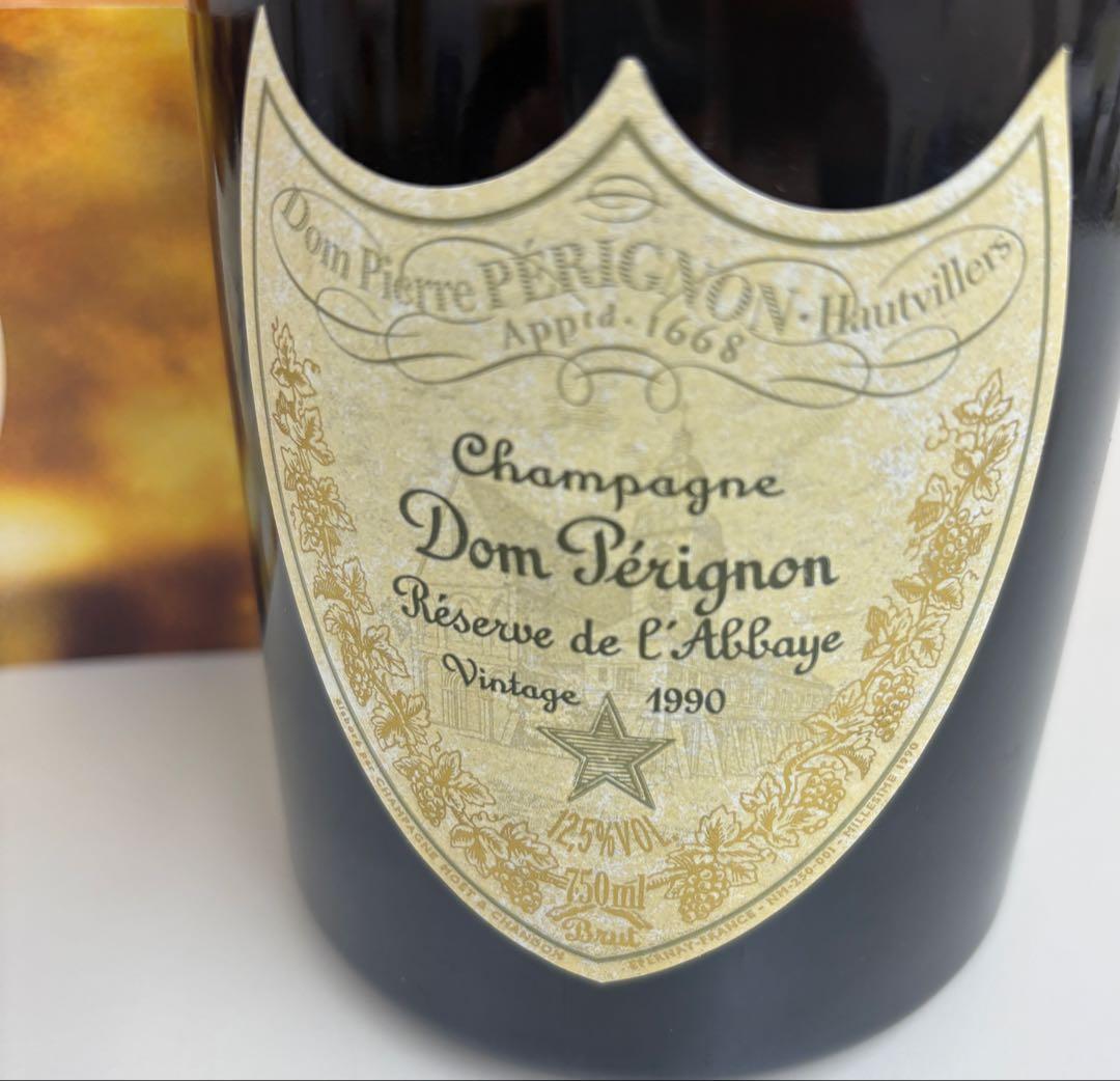 未開栓 ドンペリニヨン レゼルヴ ド ラベイ ゴールド 1990年 750ml