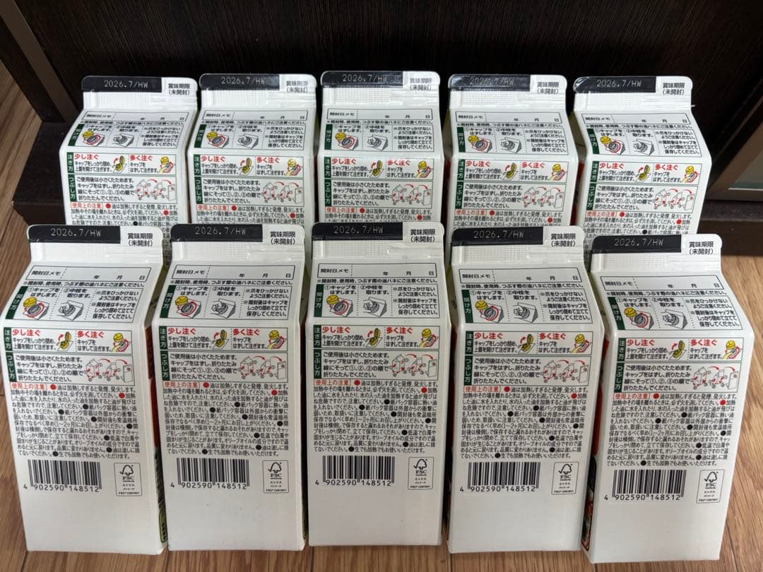 AJINOMOTO JOYL オリーブオイル　300g、30本セット