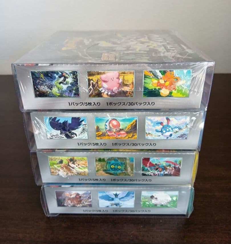 新品未開封BOXシュリンク付き バトルパートなど4箱セット