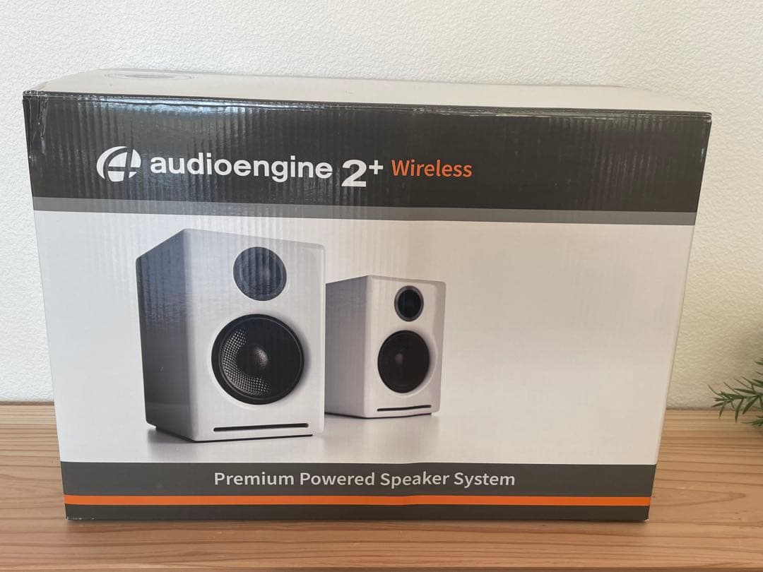 audioengine 2+ Wireless ホワイト