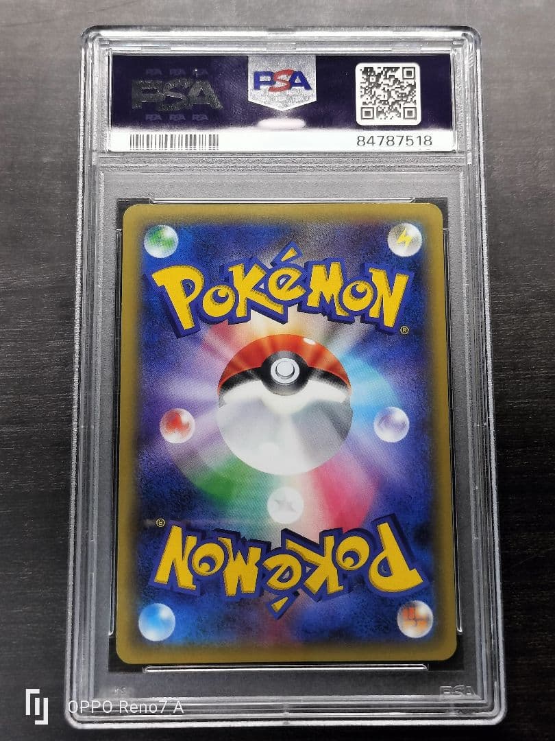 psa10 ゴローニャEX バトル強化セット 草/闘 PROMO XYプロモ